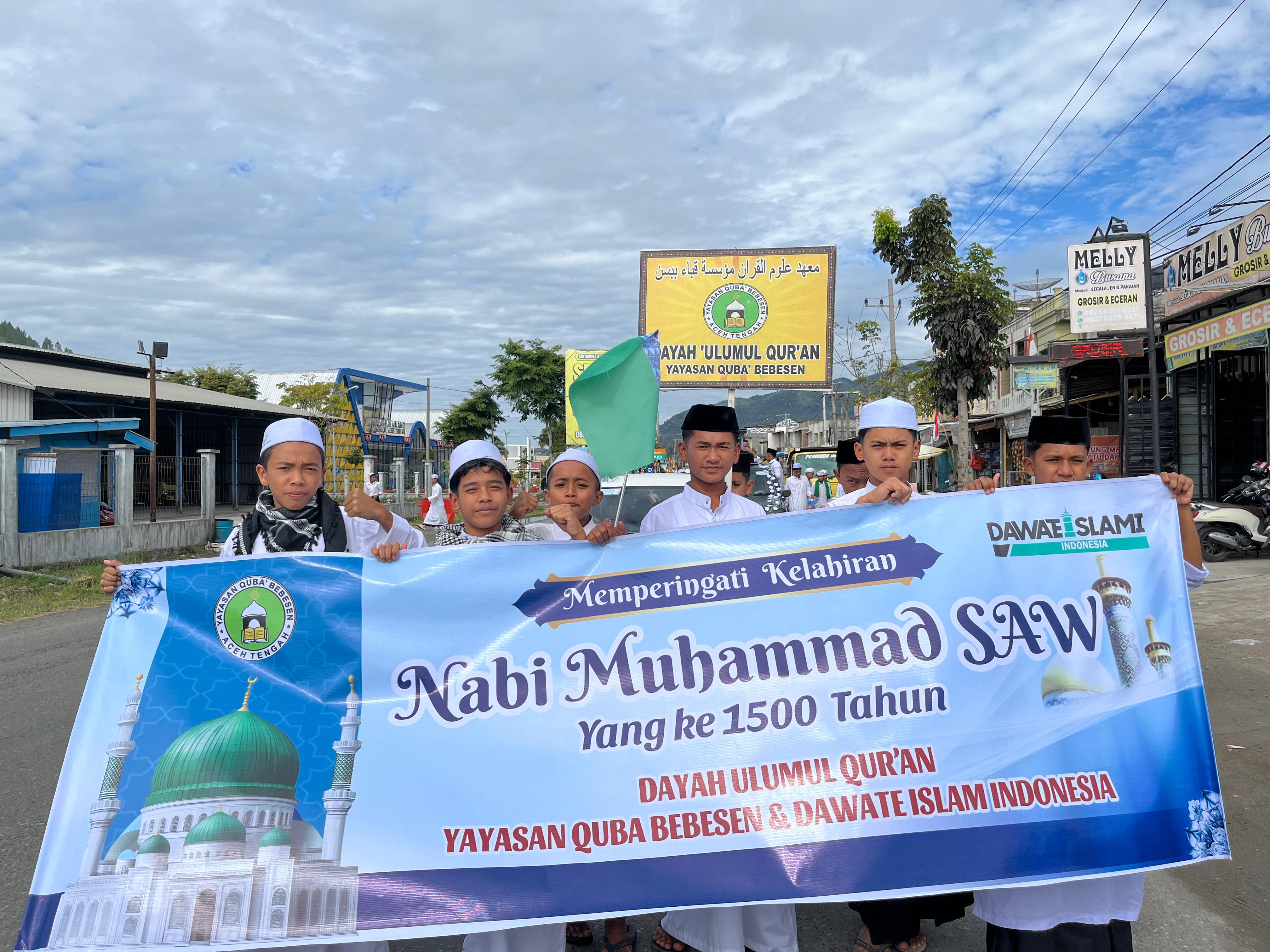 Santri Leader Squad Resmi Dilantik! Foperas Dayah Ulumul Qur’an Siap Gebrak tahun 2025-2026